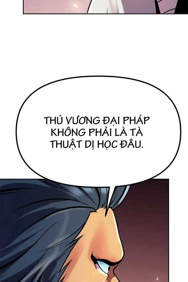 đọc truyện Ma Đạo Chuyển Sinh Ký Chương 39 ảnh 64 tại Thiên Thai Truyện
