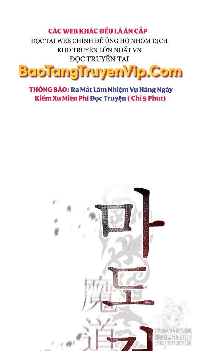 đọc truyện Ma Đạo Chuyển Sinh Ký Chương 50 ảnh 56 tại Truyện Dạ Ký