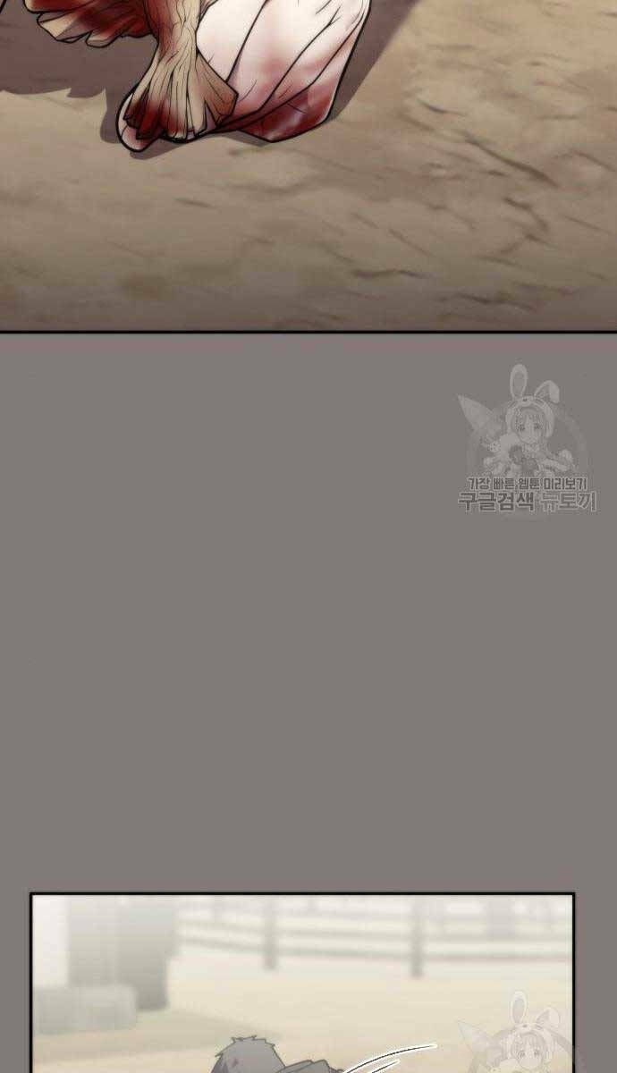 đọc truyện Ma Đạo Chuyển Sinh Ký Chương 6 ảnh 12 tại Thiên Thai Truyện