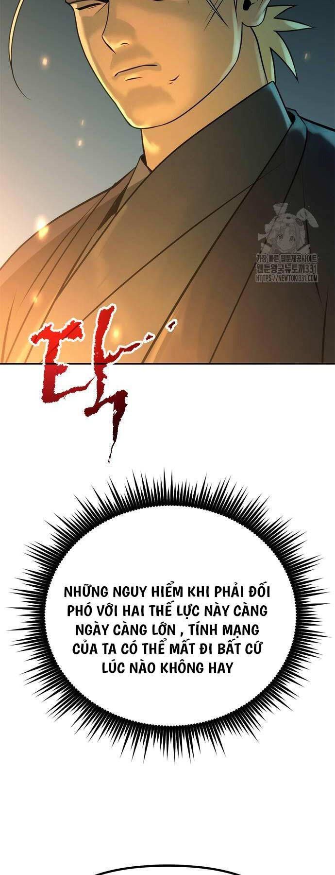 đọc truyện Ma Đạo Chuyển Sinh Ký Chương 63 ảnh 7 tại Thiên Thai Truyện