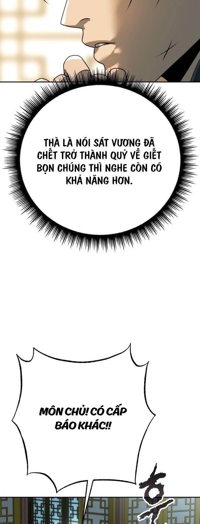 đọc truyện Ma Đạo Chuyển Sinh Ký Chương 69 ảnh 117 tại Thiên Thai Truyện