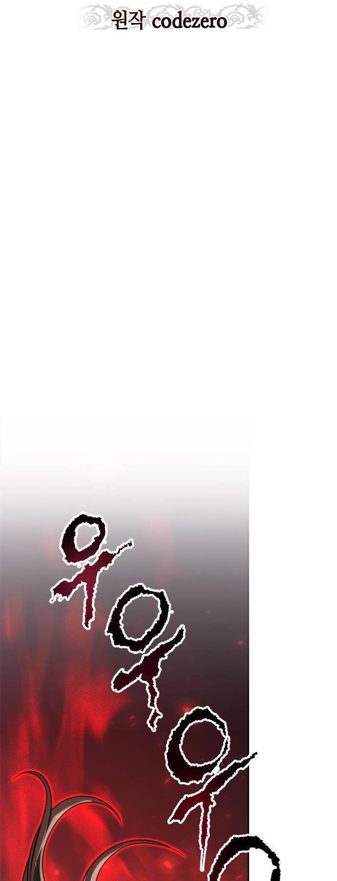đọc truyện Ma Đạo Chuyển Sinh Ký Chương 69 ảnh 20 tại Thiên Thai Truyện