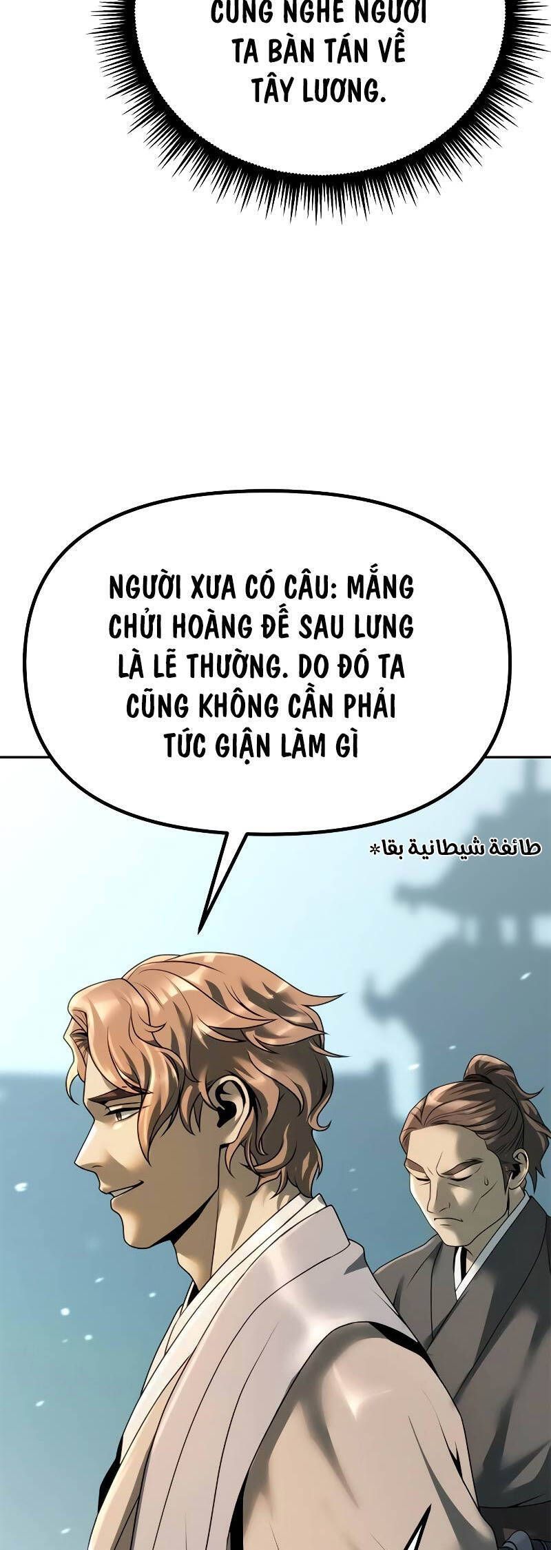 đọc truyện Ma Đạo Chuyển Sinh Ký Chương 70 ảnh 90 tại Thiên Thai Truyện