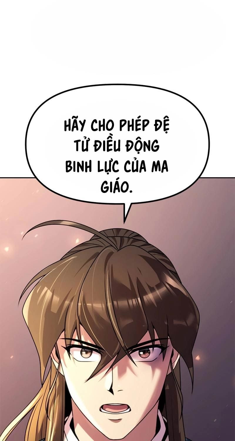 đọc truyện Ma Đạo Chuyển Sinh Ký Chương 76 ảnh 2 tại Thiên Thai Truyện