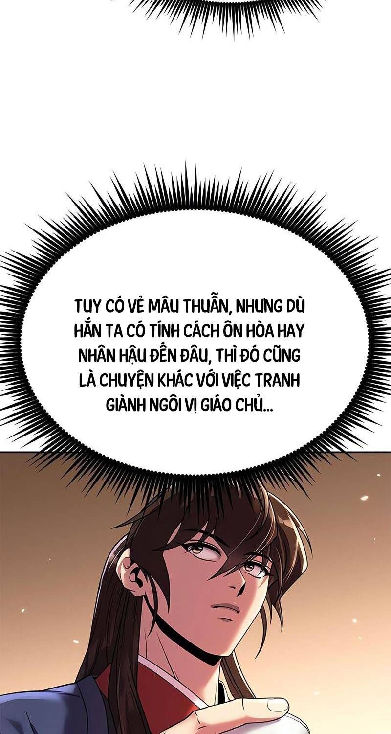 đọc truyện Ma Đạo Chuyển Sinh Ký Chương 78 ảnh 7 tại Truyện Dạ Ký