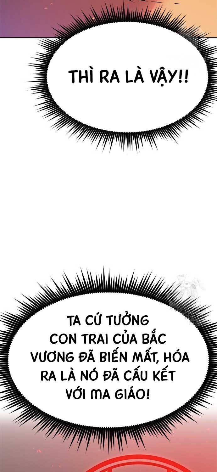 đọc truyện Ma Đạo Chuyển Sinh Ký Chương 81 ảnh 58 tại Thiên Thai Truyện