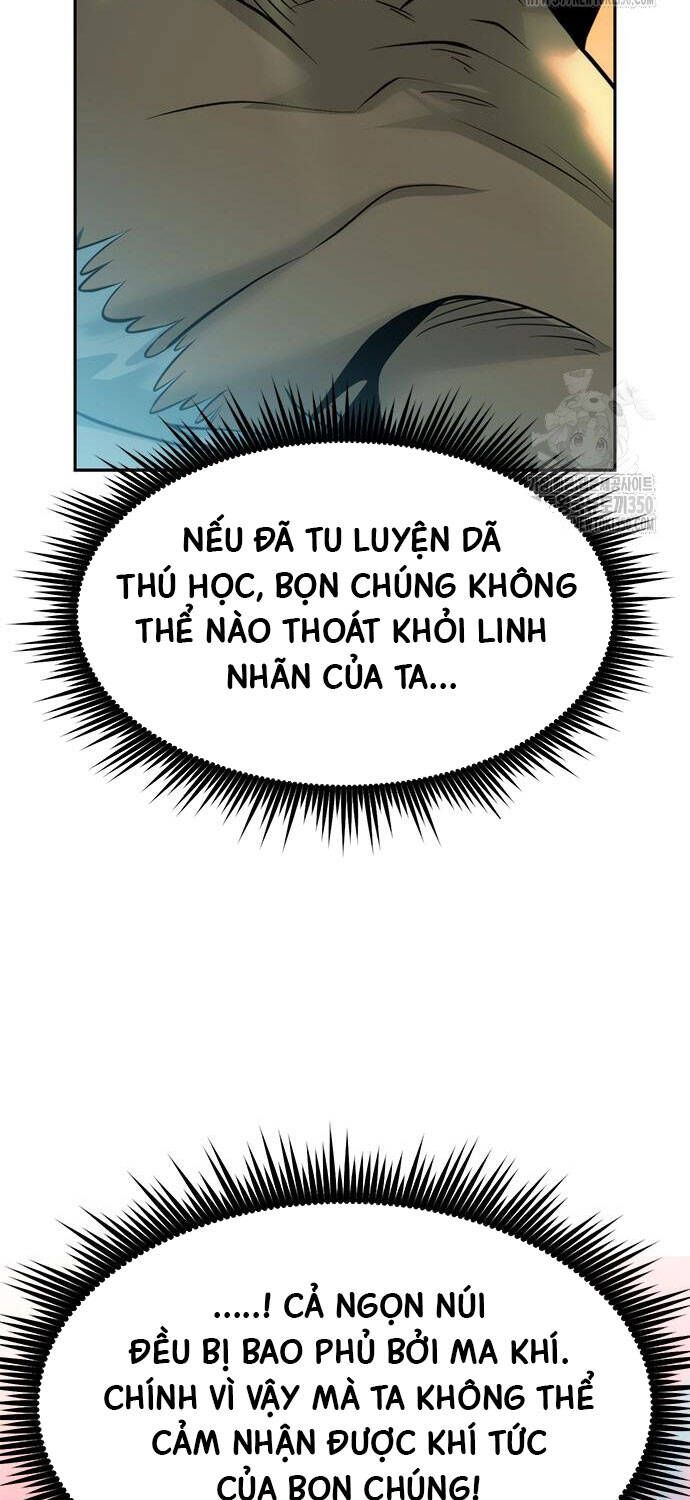 đọc truyện Ma Đạo Chuyển Sinh Ký Chương 82 ảnh 23 tại Truyện Dạ Ký