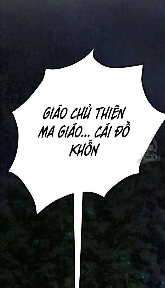đọc truyện Ma Đạo Chuyển Sinh Ký Chương 9 ảnh 2 tại Thiên Thai Truyện