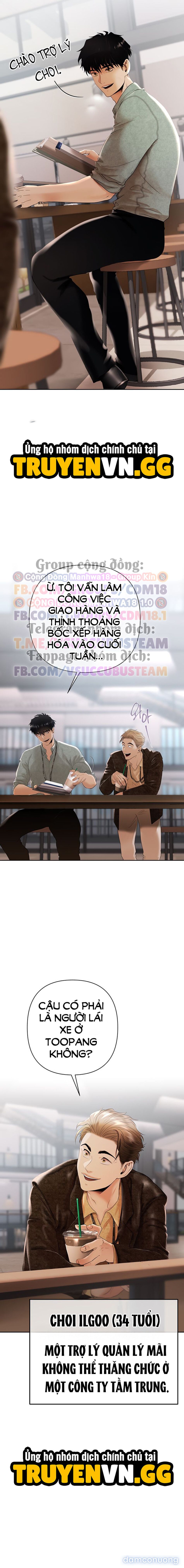 đọc truyện Ma Lực Đồng Tiền Chương 1 ảnh 13 tại Thiên Thai Truyện