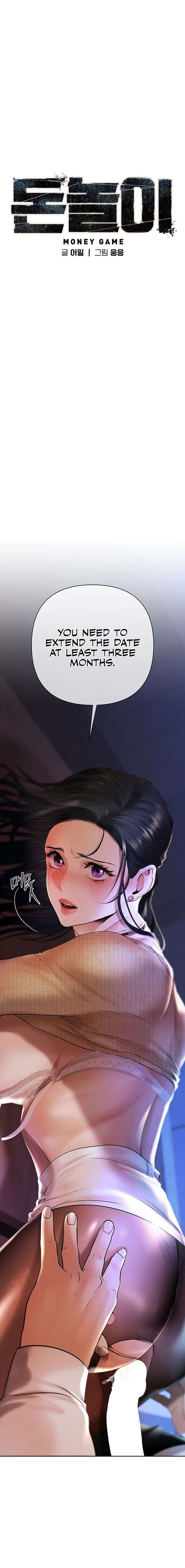 đọc truyện Ma Lực Đồng Tiền Chương 4 ảnh 6 tại Thiên Thai Truyện