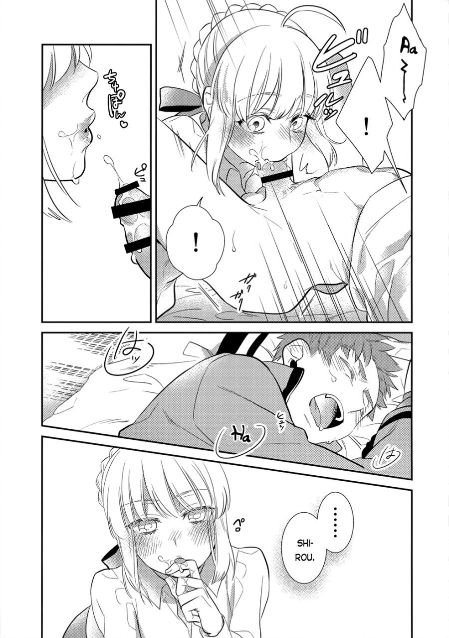 đọc truyện Ma Men Đưa Lối (fate/stay Night) Oneshot ảnh 22 tại Thiên Thai Truyện