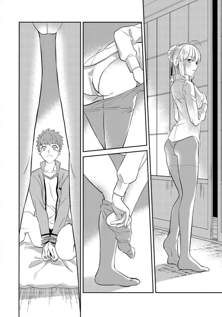 đọc truyện Ma Men Đưa Lối (fate/stay Night) Oneshot ảnh 25 tại Thiên Thai Truyện
