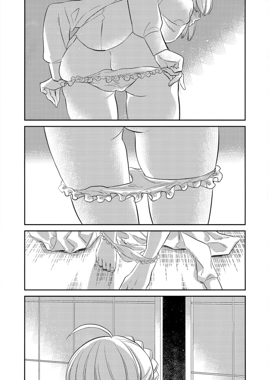 đọc truyện Ma Men Đưa Lối (fate/stay Night) Oneshot ảnh 26 tại Thiên Thai Truyện