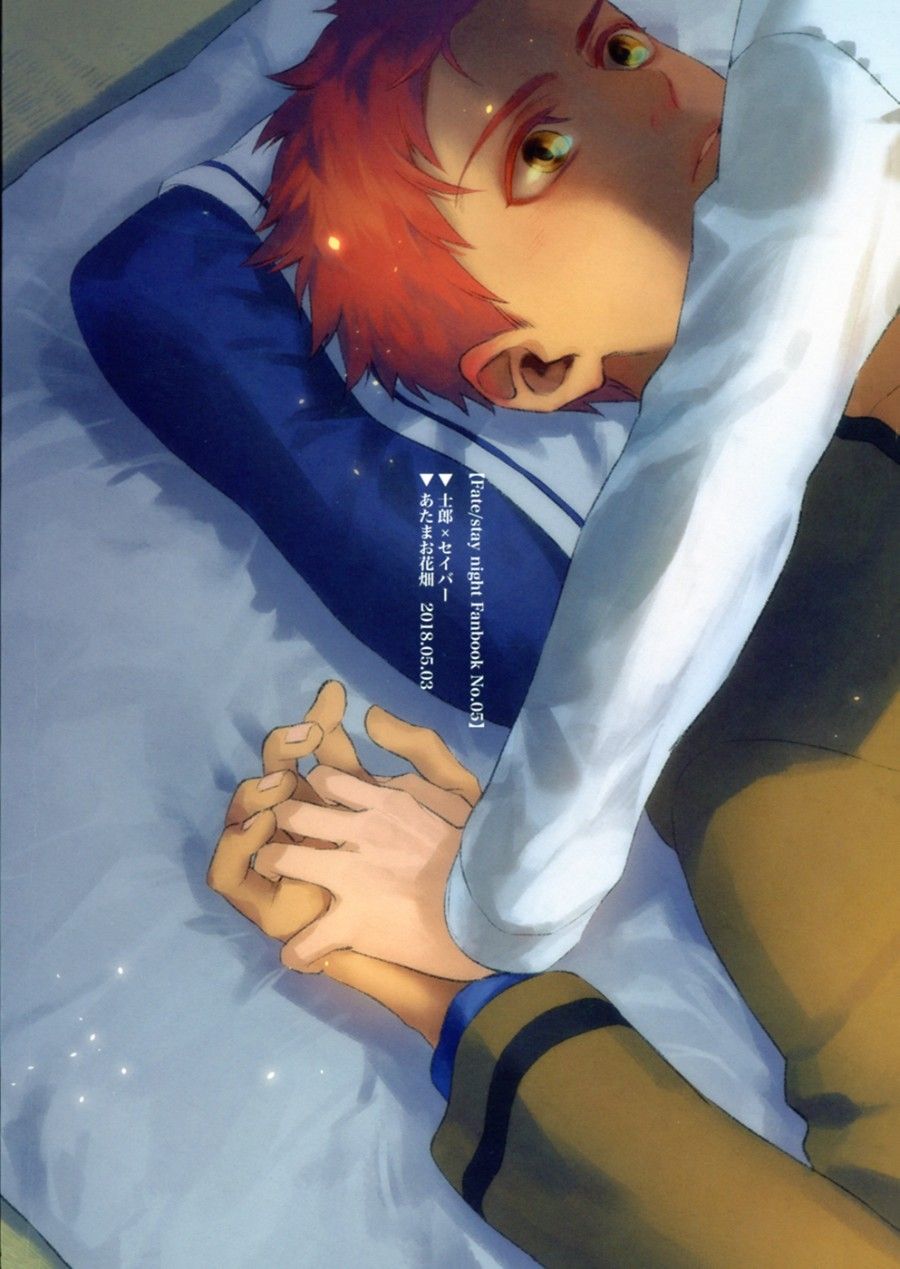 đọc truyện Ma Men Đưa Lối (fate/stay Night) Oneshot ảnh 40 tại Thiên Thai Truyện