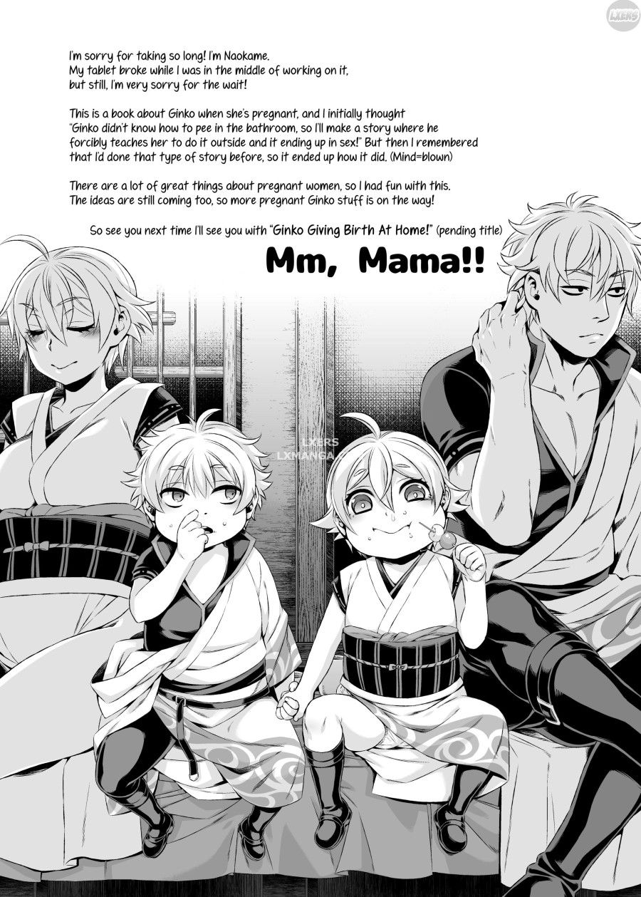 Má Ngọt Ngào Tình Yêu Oneshot page 20 - Giả Dược