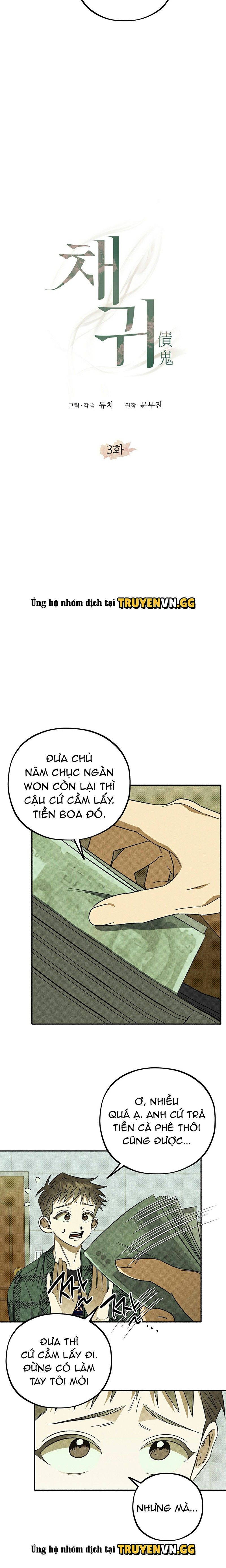 đọc truyện Ma Nợ Chương 3 ảnh 12 tại Thiên Thai Truyện