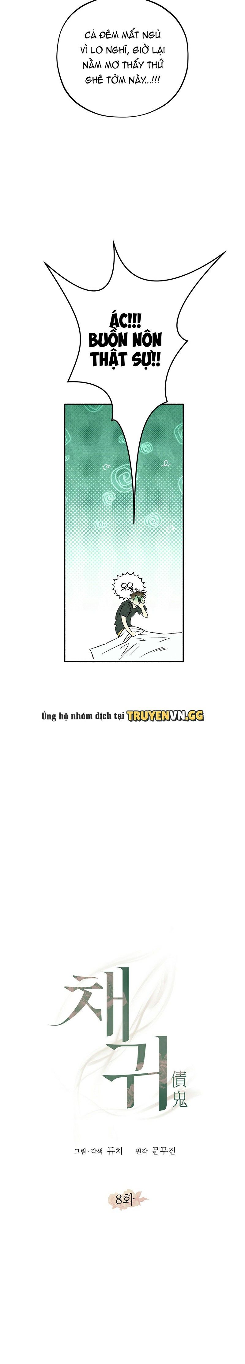 đọc truyện Ma Nợ Chương 8 ảnh 7 tại Thiên Thai Truyện