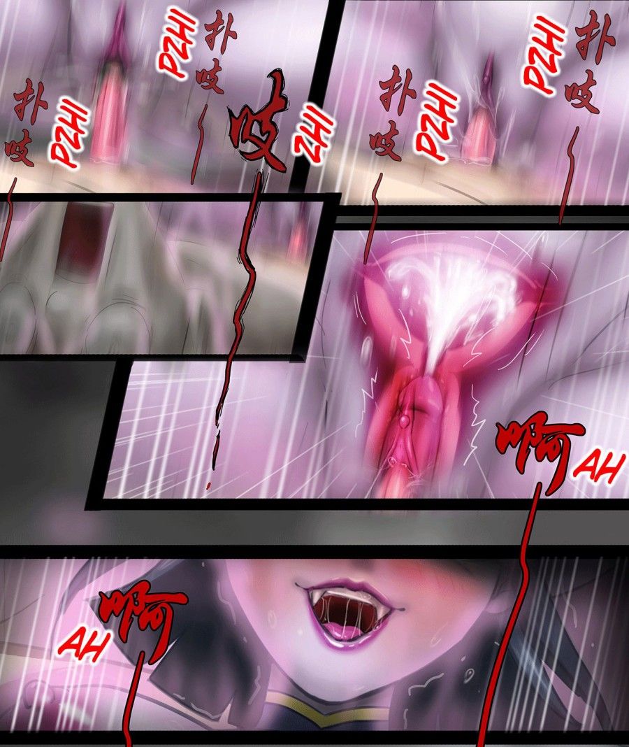 Ma Nữ Thức Tỉnh Chương 1 page 9 - Giả Dược