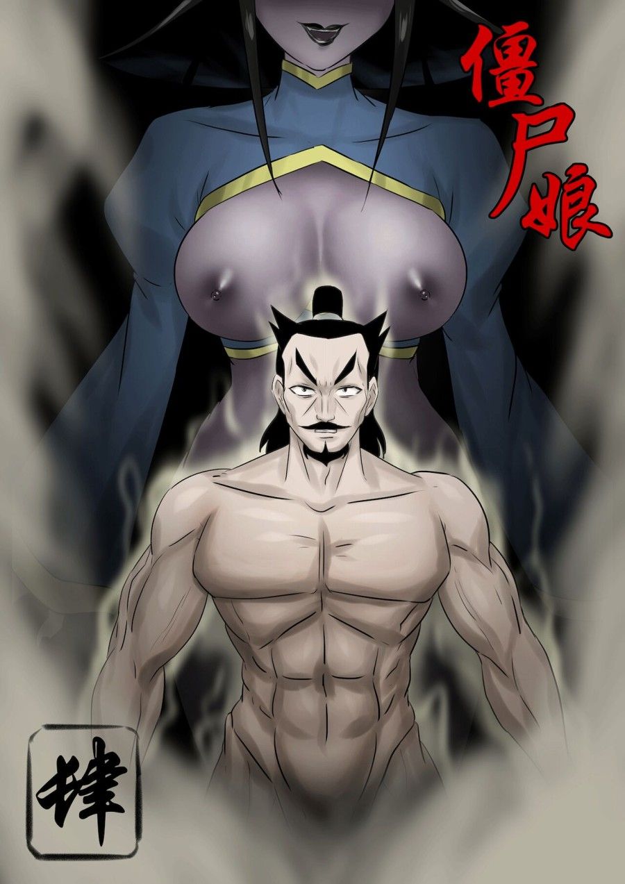 Ma Nữ Thức Tỉnh Chương 4 page 2 - Giả Dược