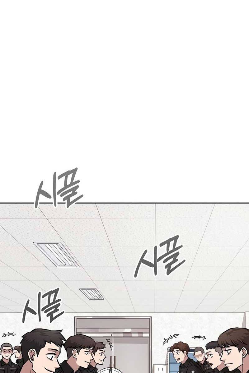 đọc truyện Ma Pháp Sư Hắc Ám Trở Về Để Nhập Ngũ Chương 10 ảnh 3 tại Thiên Thai Truyện