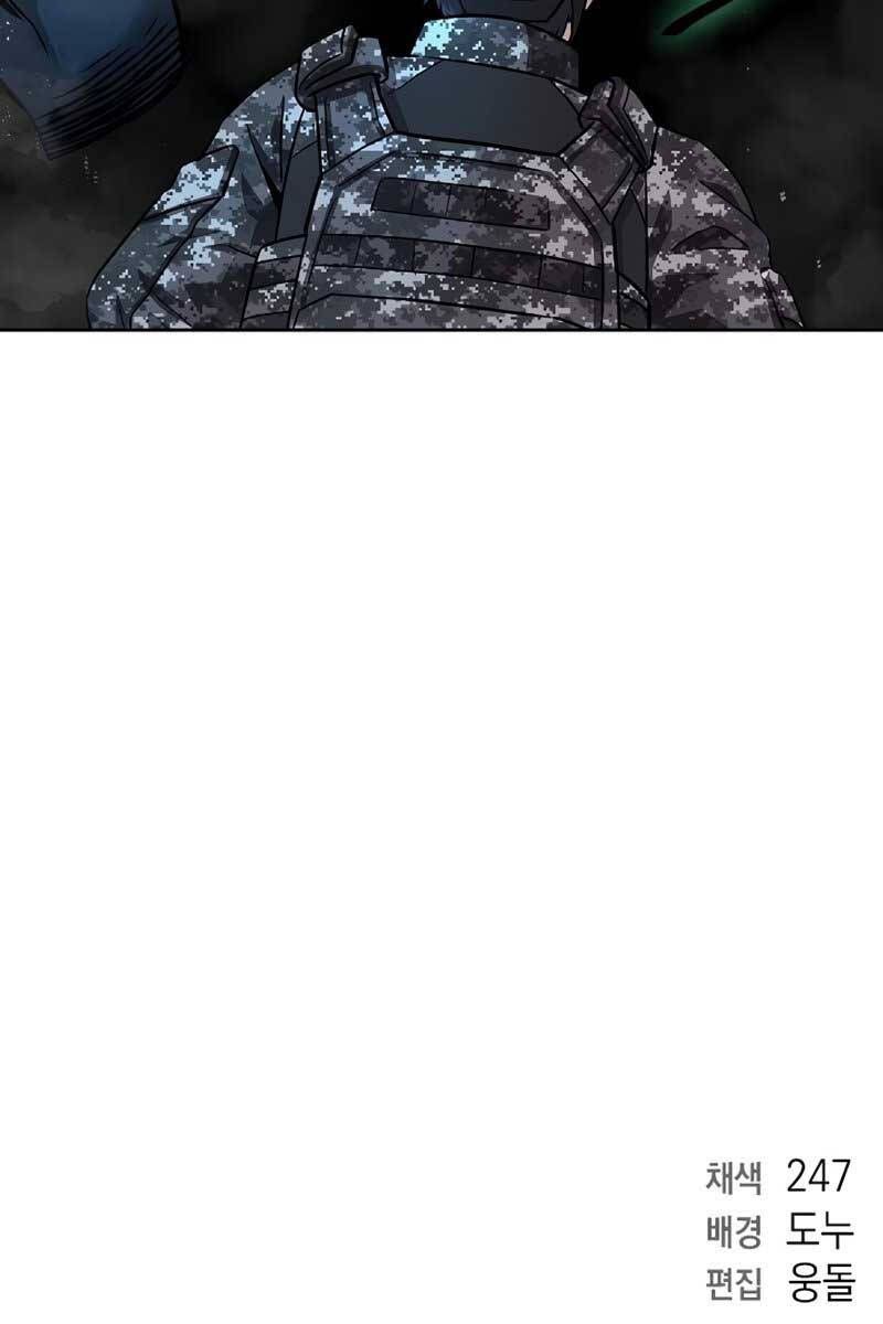 đọc truyện Ma Pháp Sư Hắc Ám Trở Về Để Nhập Ngũ Chương 10 ảnh 108 tại Thiên Thai Truyện