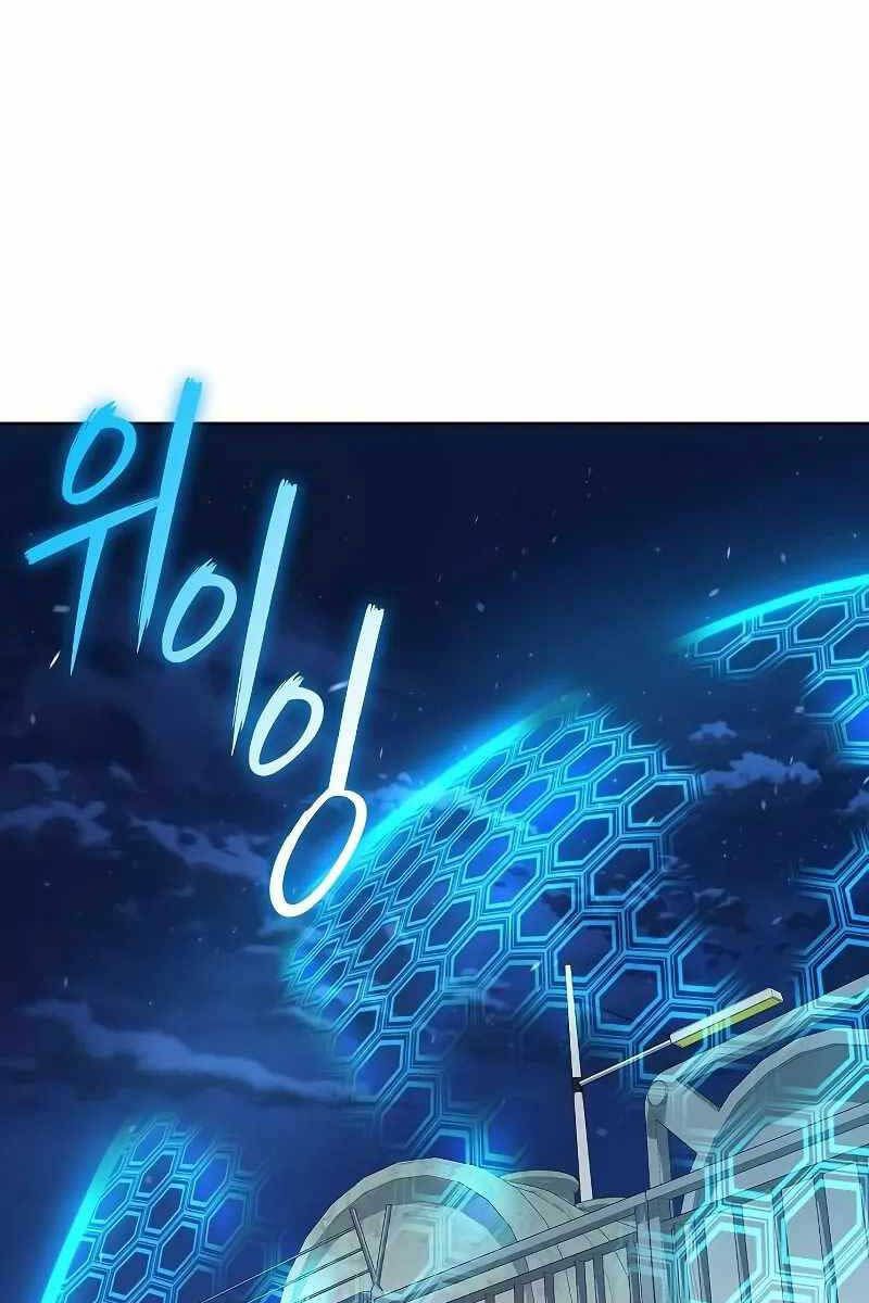 đọc truyện Ma Pháp Sư Hắc Ám Trở Về Để Nhập Ngũ Chương 12 ảnh 128 tại Thiên Thai Truyện