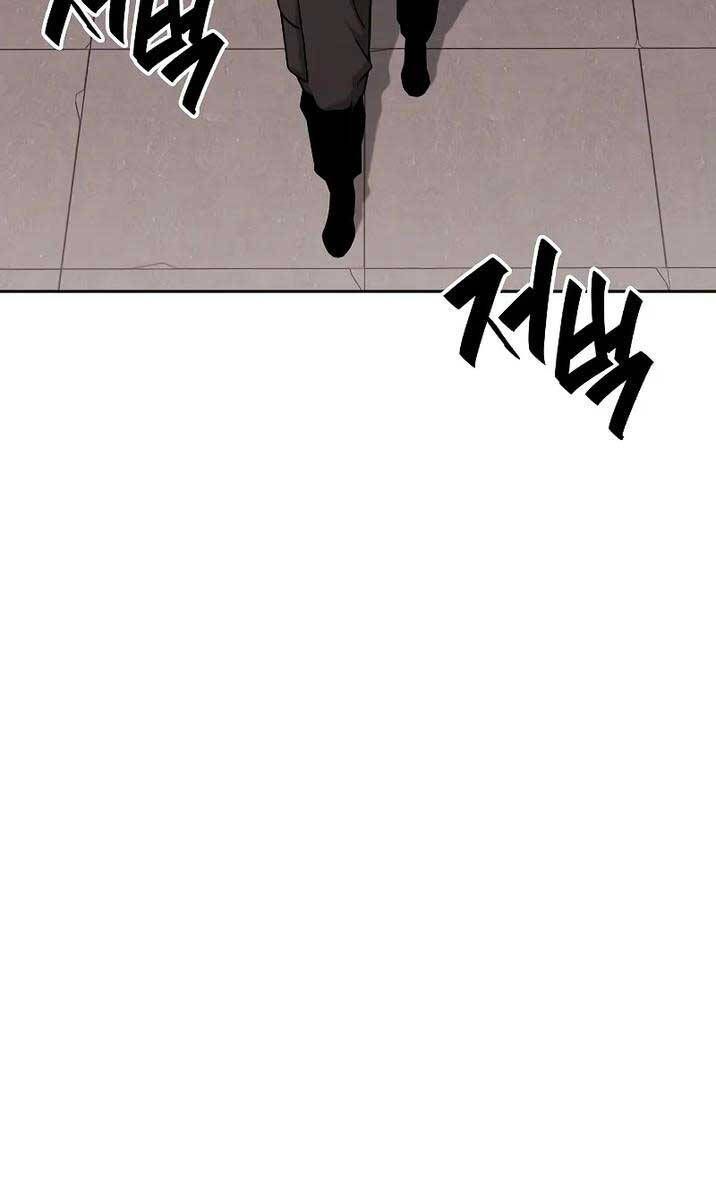 đọc truyện Ma Pháp Sư Hắc Ám Trở Về Để Nhập Ngũ Chương 12 ảnh 10 tại Thiên Thai Truyện