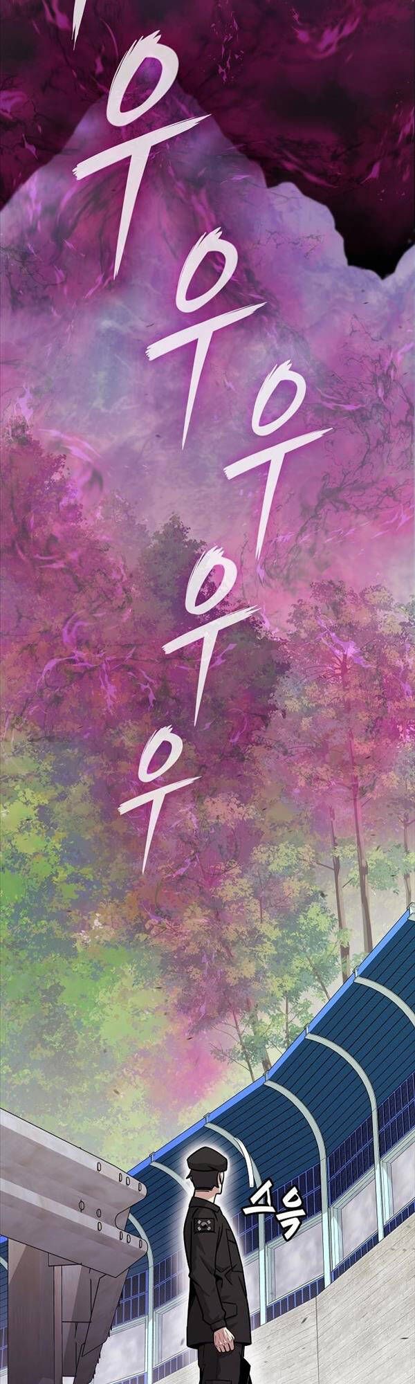 đọc truyện Ma Pháp Sư Hắc Ám Trở Về Để Nhập Ngũ Chương 13 ảnh 52 tại Thiên Thai Truyện