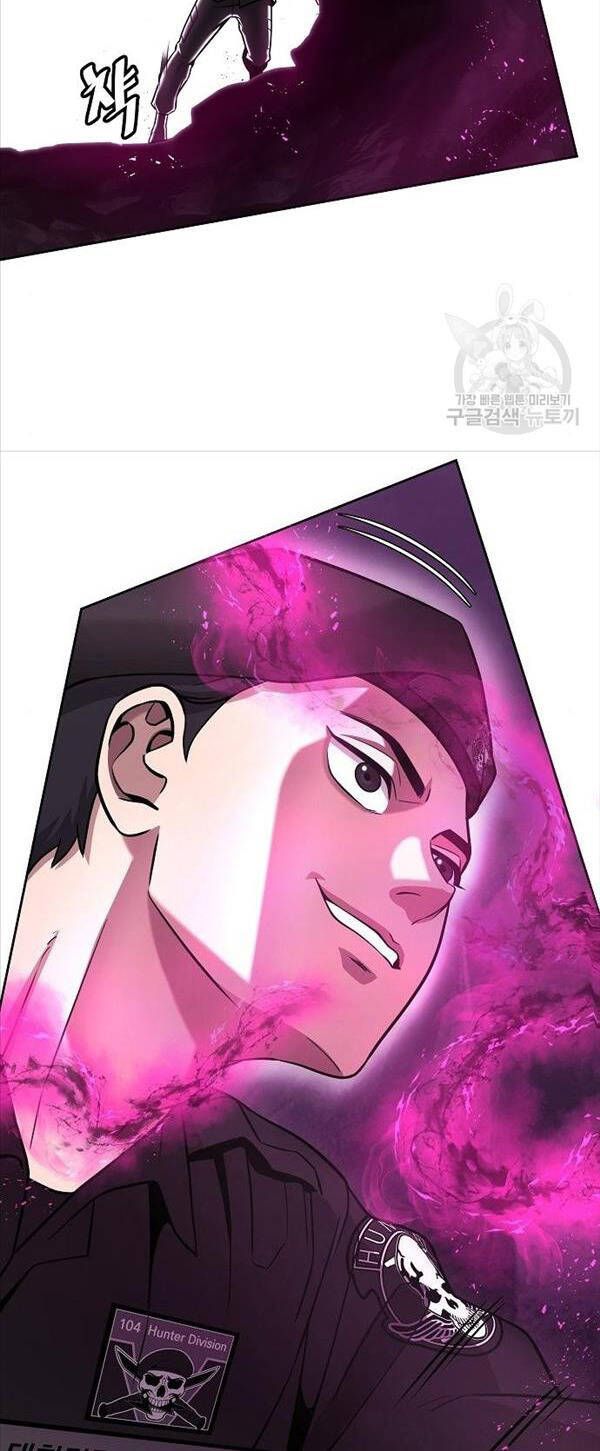 đọc truyện Ma Pháp Sư Hắc Ám Trở Về Để Nhập Ngũ Chương 13 ảnh 62 tại Thiên Thai Truyện