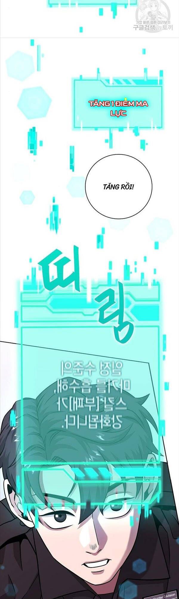 đọc truyện Ma Pháp Sư Hắc Ám Trở Về Để Nhập Ngũ Chương 13 ảnh 67 tại Thiên Thai Truyện