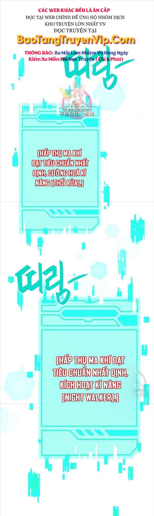 đọc truyện Ma Pháp Sư Hắc Ám Trở Về Để Nhập Ngũ Chương 14 ảnh 3 tại Thiên Thai Truyện