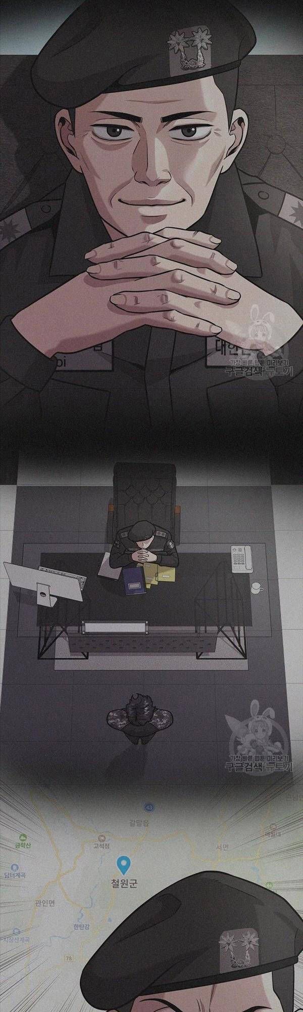 đọc truyện Ma Pháp Sư Hắc Ám Trở Về Để Nhập Ngũ Chương 14 ảnh 24 tại Thiên Thai Truyện