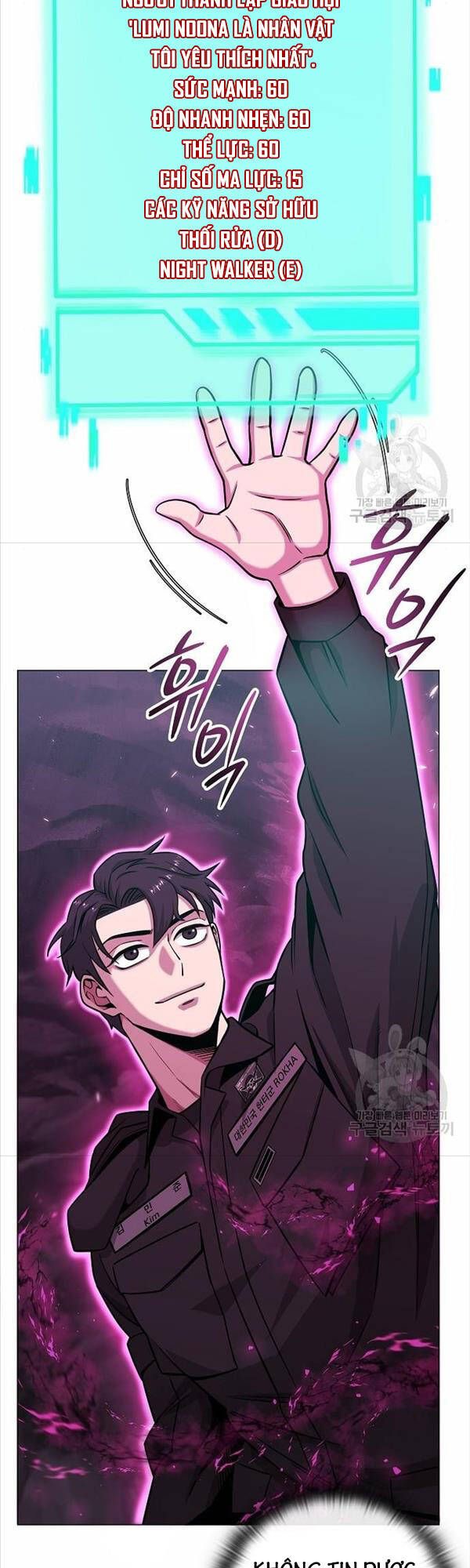 đọc truyện Ma Pháp Sư Hắc Ám Trở Về Để Nhập Ngũ Chương 14 ảnh 5 tại Thiên Thai Truyện