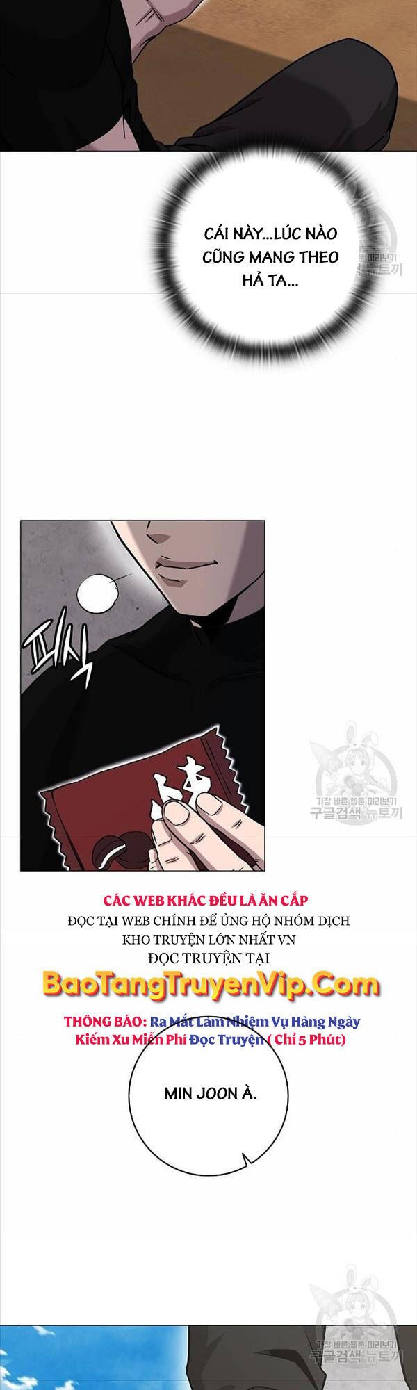 đọc truyện Ma Pháp Sư Hắc Ám Trở Về Để Nhập Ngũ Chương 14 ảnh 59 tại Thiên Thai Truyện