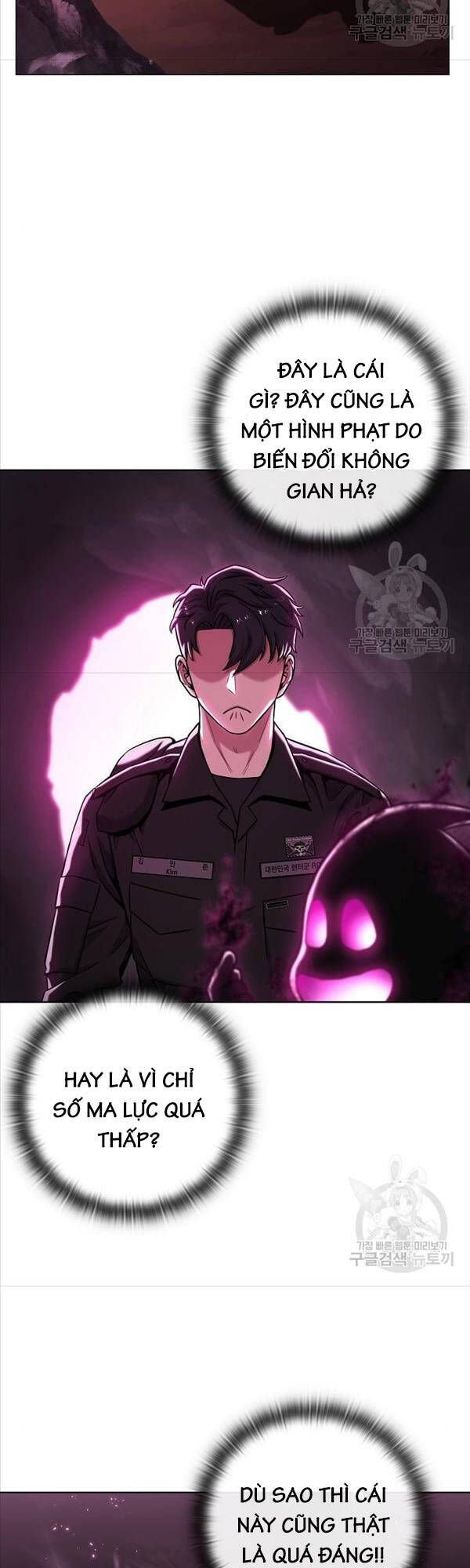 đọc truyện Ma Pháp Sư Hắc Ám Trở Về Để Nhập Ngũ Chương 14 ảnh 10 tại Thiên Thai Truyện