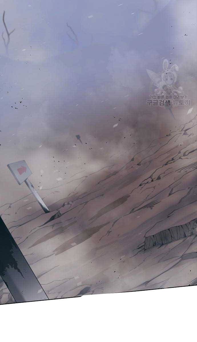 đọc truyện Ma Pháp Sư Hắc Ám Trở Về Để Nhập Ngũ Chương 16 ảnh 102 tại Thiên Thai Truyện