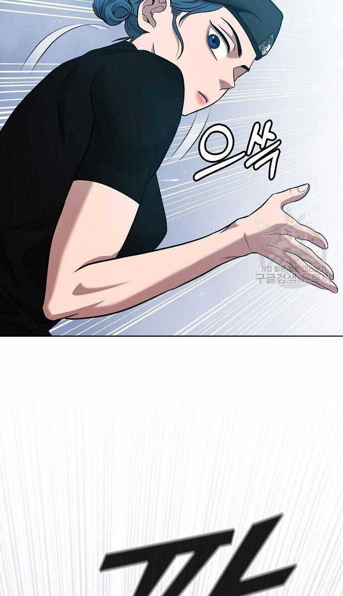 đọc truyện Ma Pháp Sư Hắc Ám Trở Về Để Nhập Ngũ Chương 16 ảnh 110 tại Thiên Thai Truyện