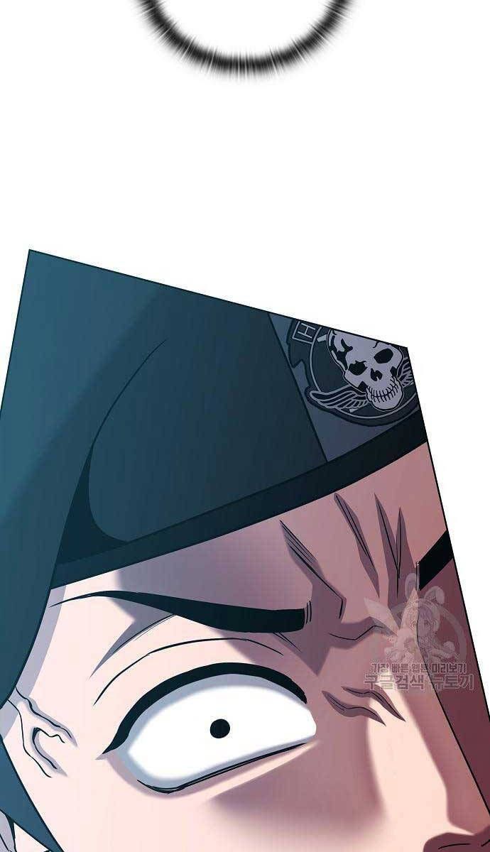 đọc truyện Ma Pháp Sư Hắc Ám Trở Về Để Nhập Ngũ Chương 16 ảnh 113 tại Thiên Thai Truyện