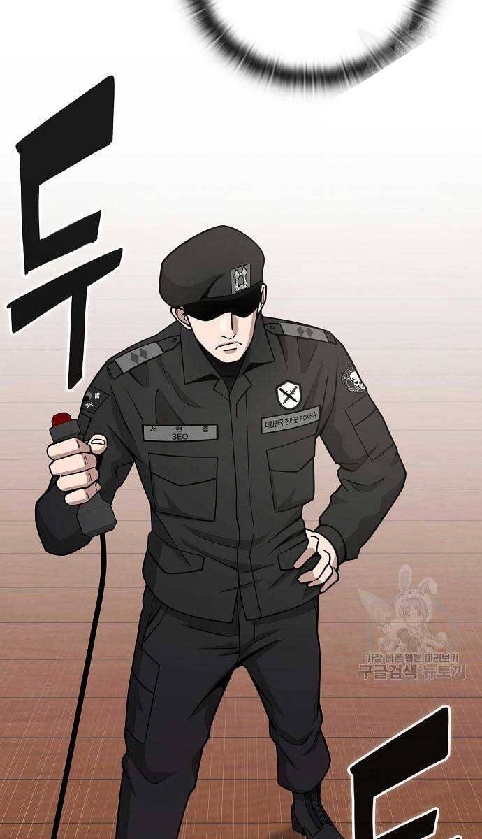 đọc truyện Ma Pháp Sư Hắc Ám Trở Về Để Nhập Ngũ Chương 16 ảnh 19 tại Thiên Thai Truyện