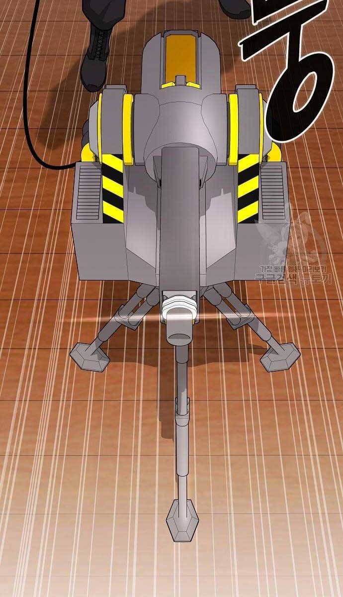 đọc truyện Ma Pháp Sư Hắc Ám Trở Về Để Nhập Ngũ Chương 16 ảnh 20 tại Thiên Thai Truyện