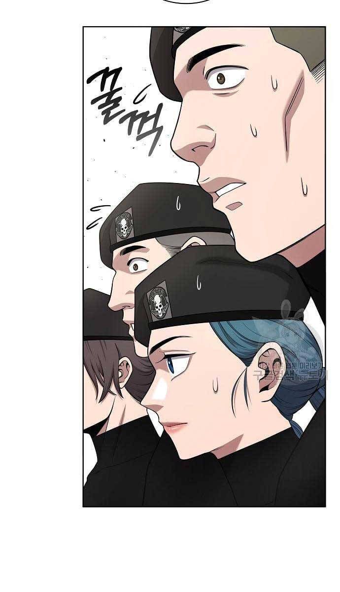 đọc truyện Ma Pháp Sư Hắc Ám Trở Về Để Nhập Ngũ Chương 16 ảnh 26 tại Thiên Thai Truyện