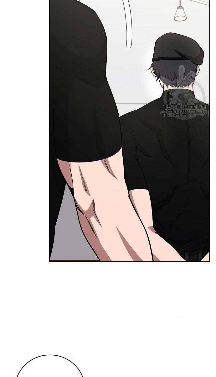 đọc truyện Ma Pháp Sư Hắc Ám Trở Về Để Nhập Ngũ Chương 16 ảnh 29 tại Thiên Thai Truyện