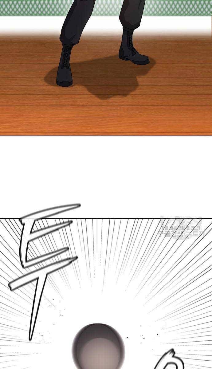 đọc truyện Ma Pháp Sư Hắc Ám Trở Về Để Nhập Ngũ Chương 16 ảnh 53 tại Thiên Thai Truyện