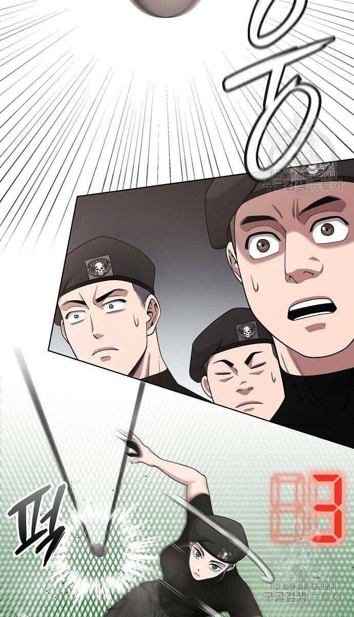 đọc truyện Ma Pháp Sư Hắc Ám Trở Về Để Nhập Ngũ Chương 16 ảnh 54 tại Thiên Thai Truyện