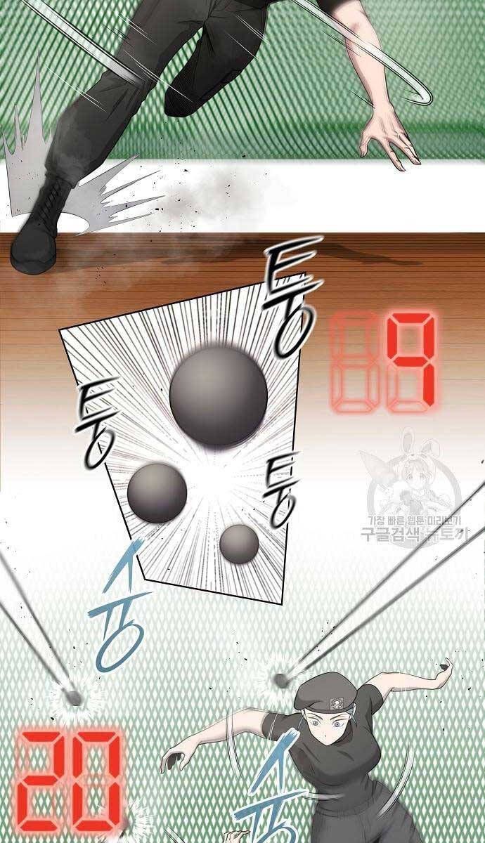 đọc truyện Ma Pháp Sư Hắc Ám Trở Về Để Nhập Ngũ Chương 16 ảnh 55 tại Thiên Thai Truyện