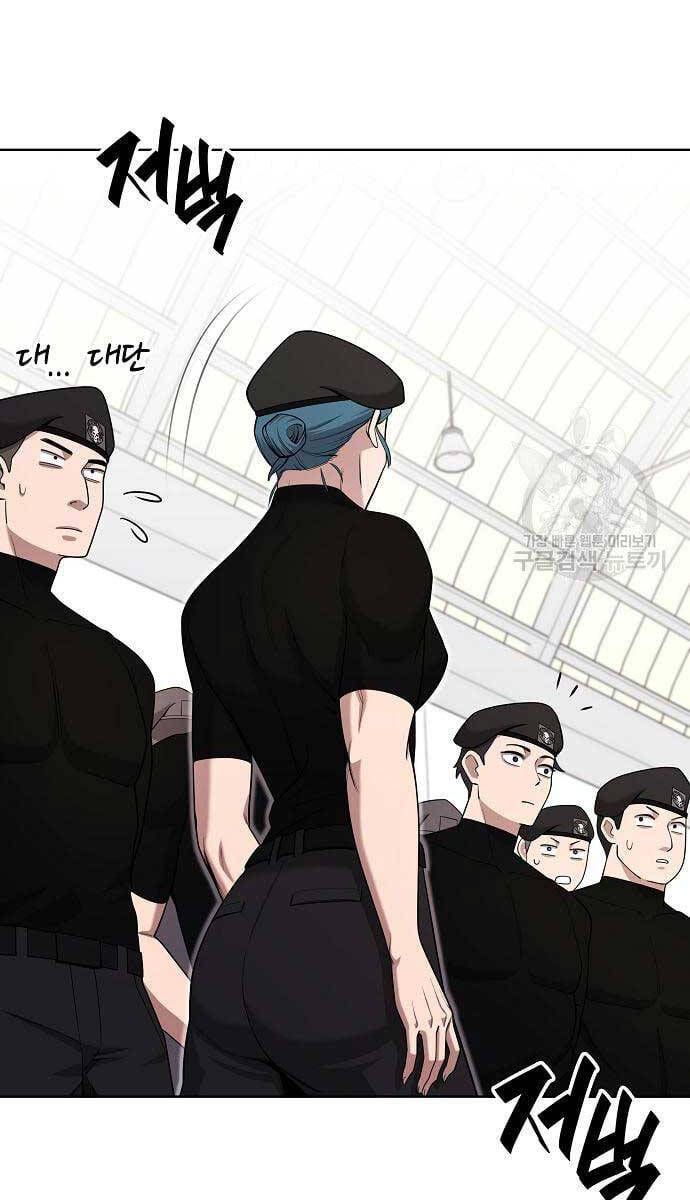 đọc truyện Ma Pháp Sư Hắc Ám Trở Về Để Nhập Ngũ Chương 16 ảnh 62 tại Thiên Thai Truyện