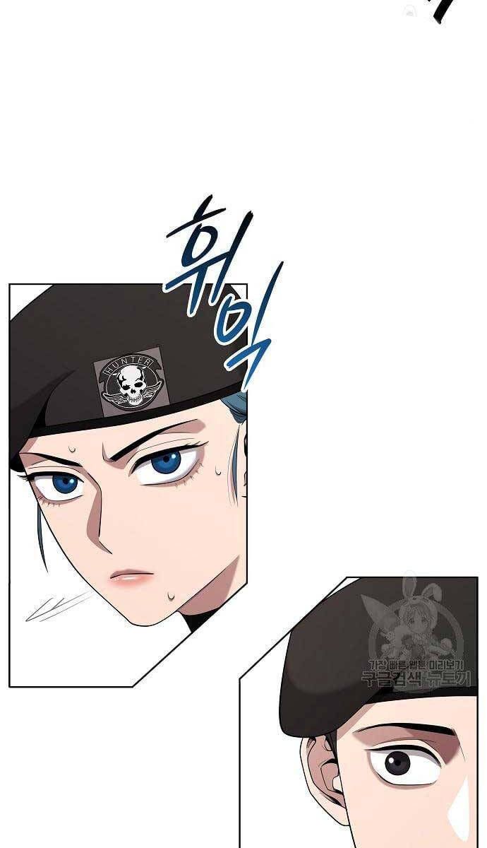 đọc truyện Ma Pháp Sư Hắc Ám Trở Về Để Nhập Ngũ Chương 16 ảnh 63 tại Thiên Thai Truyện