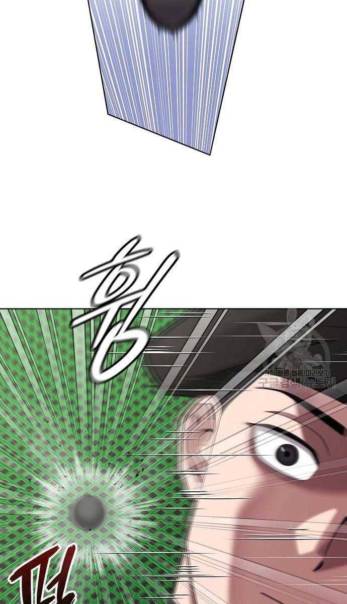 đọc truyện Ma Pháp Sư Hắc Ám Trở Về Để Nhập Ngũ Chương 16 ảnh 74 tại Thiên Thai Truyện