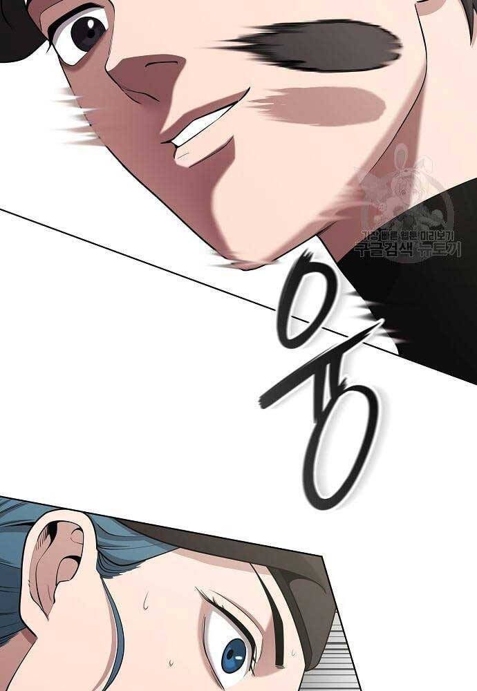 đọc truyện Ma Pháp Sư Hắc Ám Trở Về Để Nhập Ngũ Chương 16 ảnh 83 tại Thiên Thai Truyện