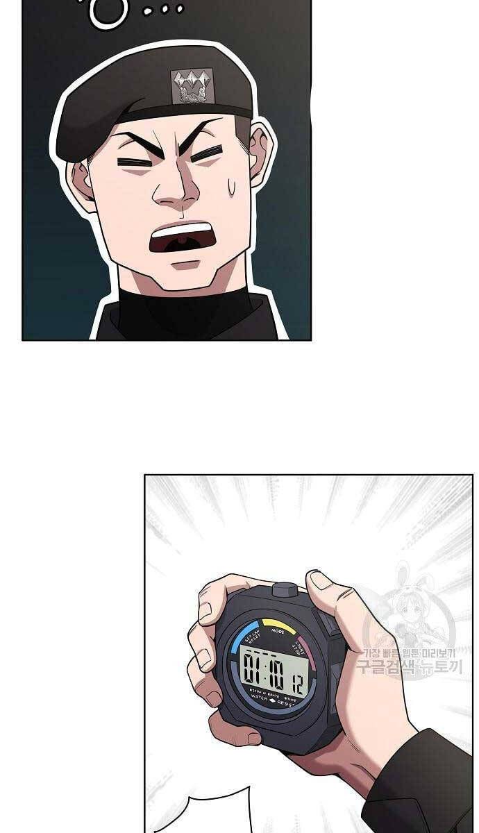 đọc truyện Ma Pháp Sư Hắc Ám Trở Về Để Nhập Ngũ Chương 16 ảnh 86 tại Thiên Thai Truyện